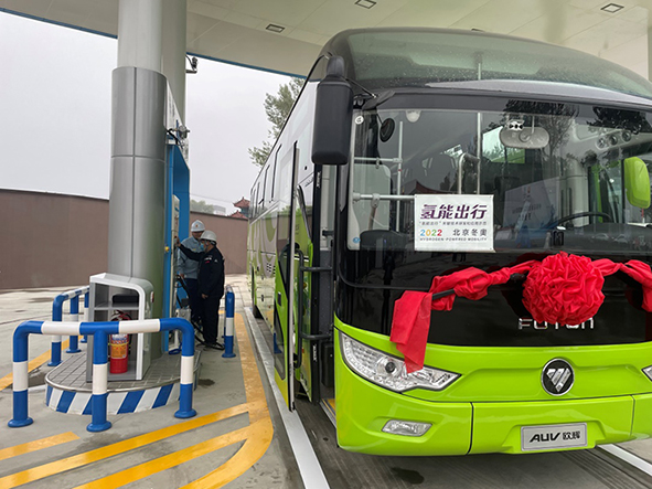 大巴車(chē).jpg